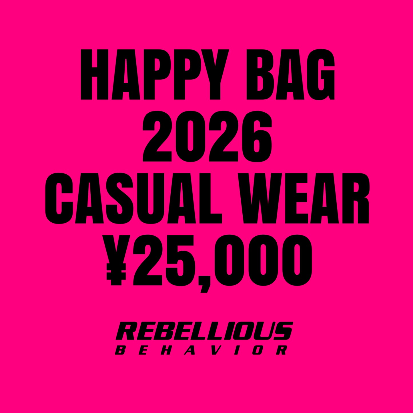 2026 RBLS HAPPY BAG CW25