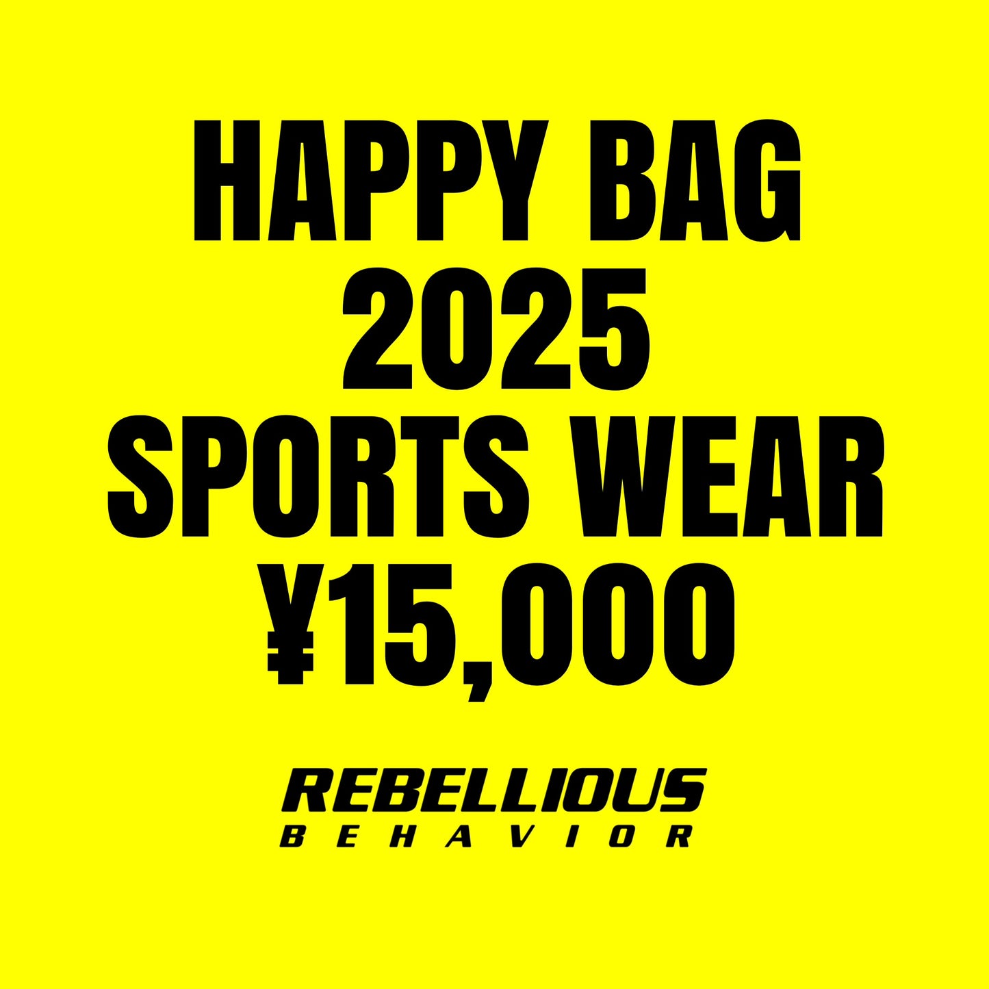 2025 RBLS HAPPY BAG SW15