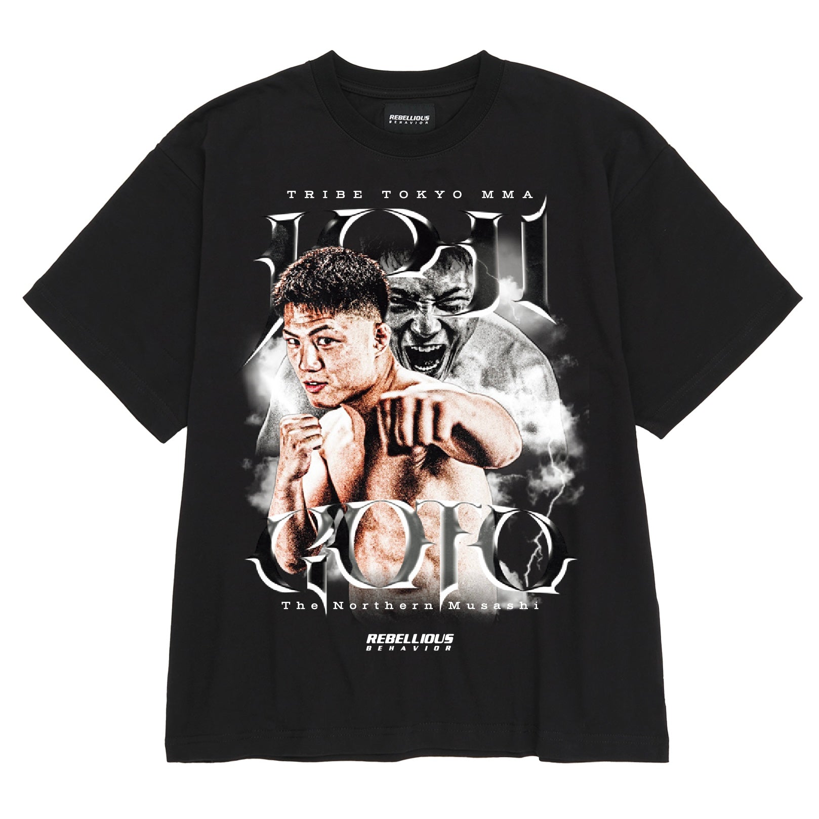 REBELLIOUS FIGHTER SUPPORT GOODS – REBELLIOUS BEHAVIOR