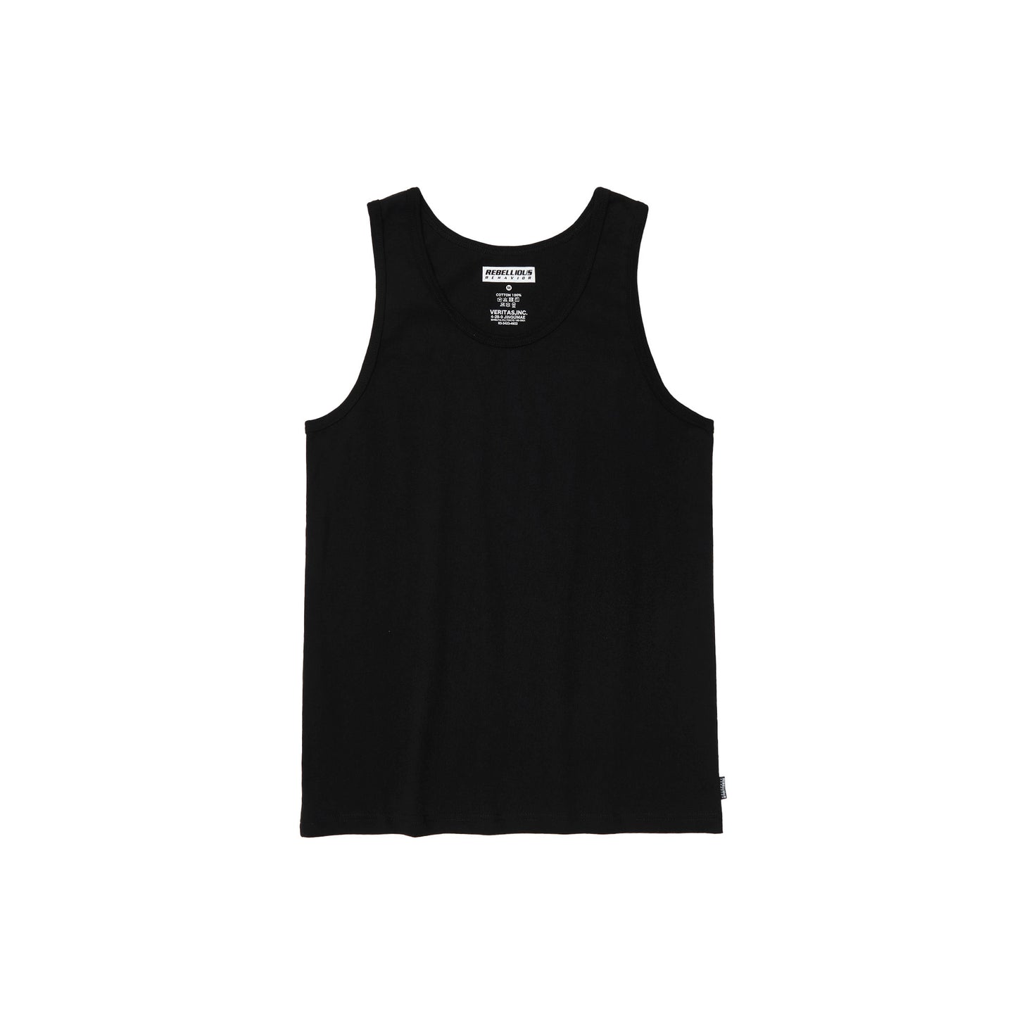 RBLS PLAIN COTTON TANK TOP