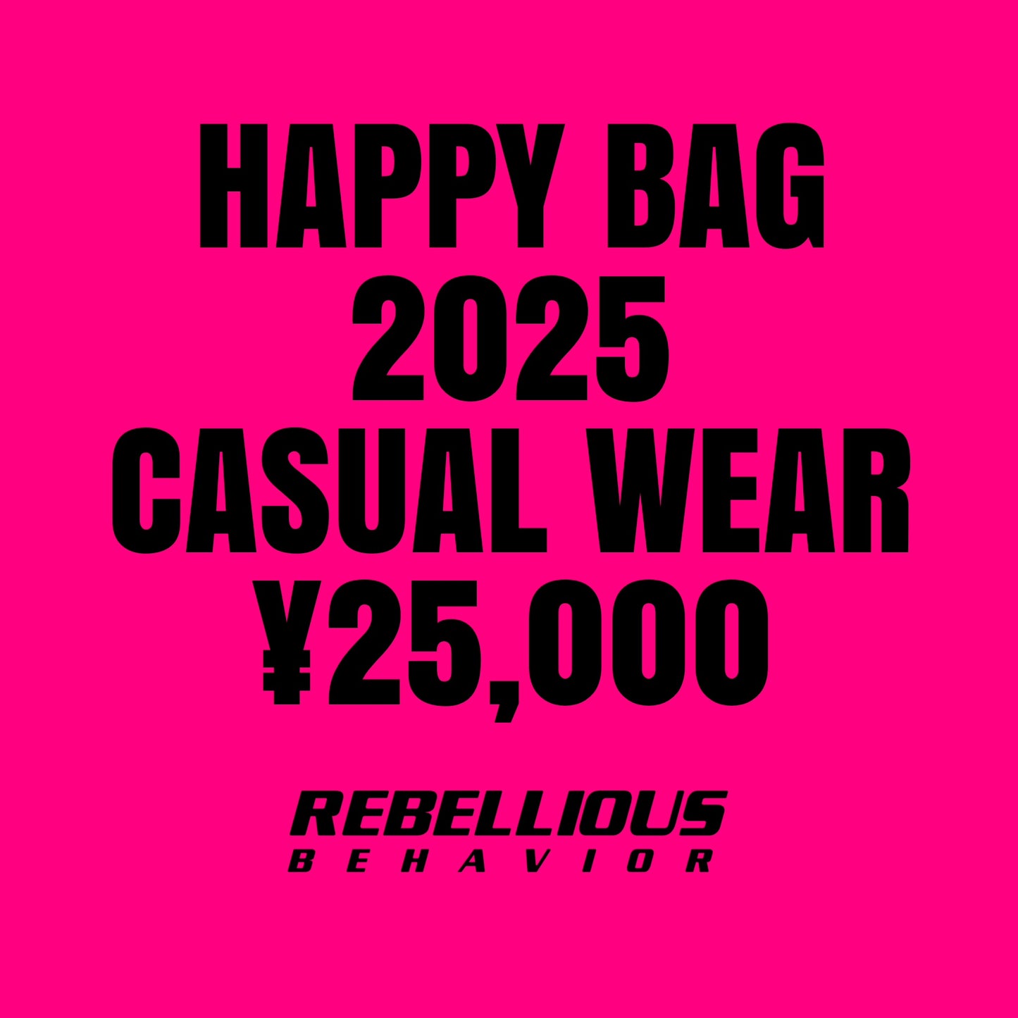 2025 RBLS HAPPY BAG CW25