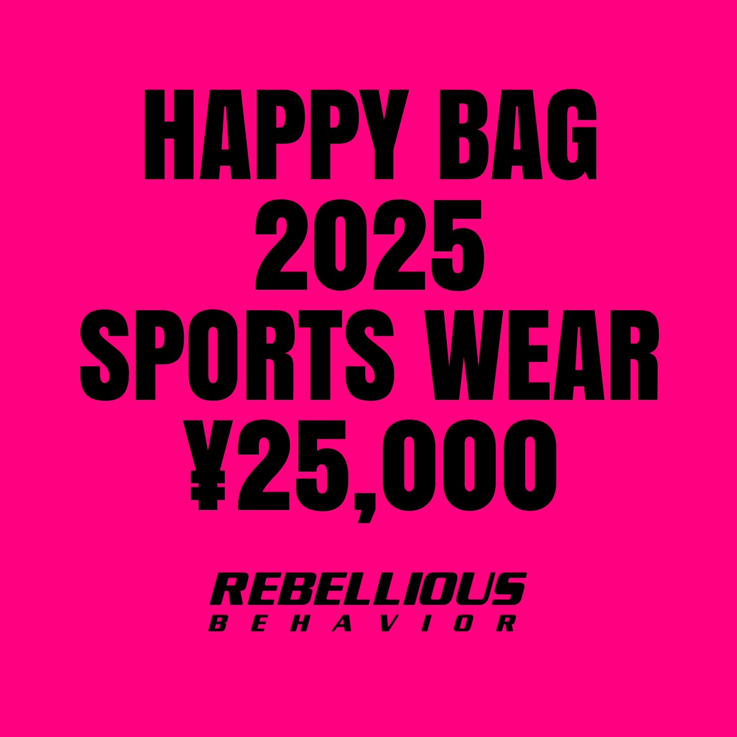 2025 RBLS HAPPY BAG SW25