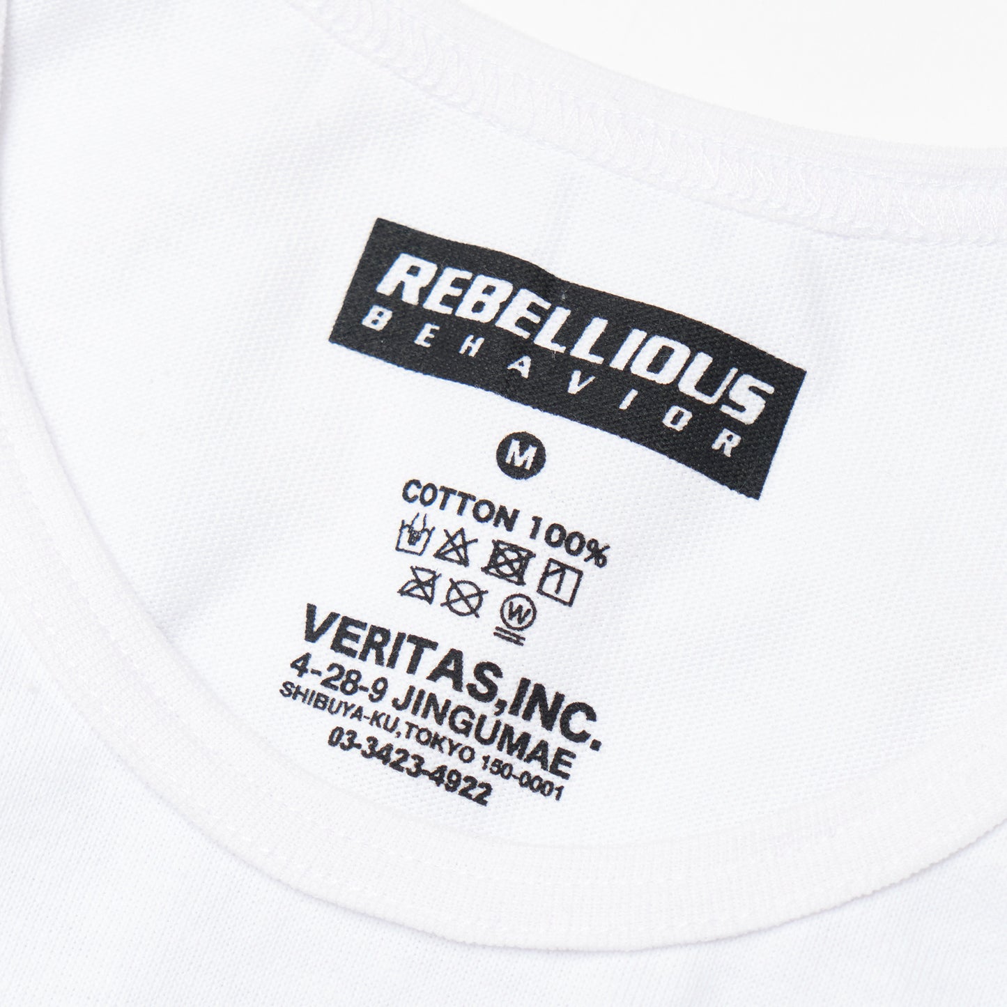 TOBIAS URBANO X RBLS TANK TOP