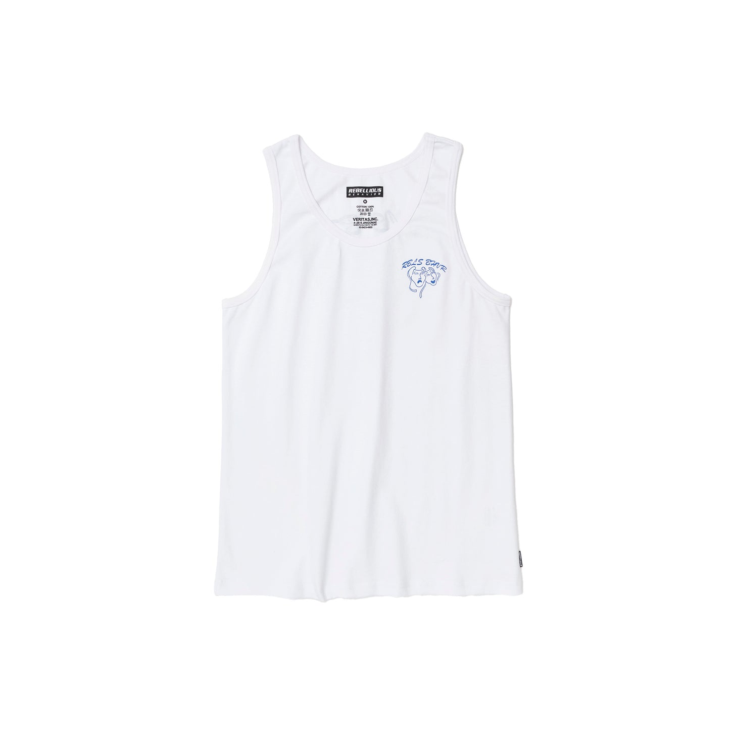 RBLS 2FACE TANK TOP